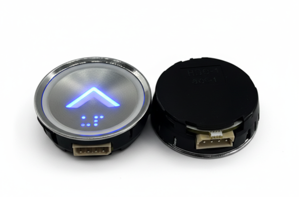 Shanghai Hyundai Elevator Button