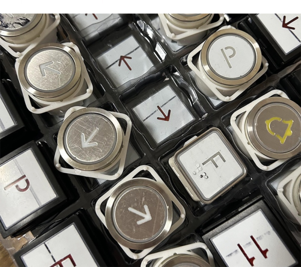 Shanghai Hyundai Elevator Button